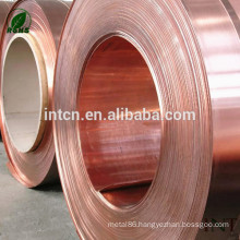 Cu-ETP copper coils